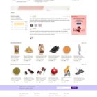 دانلود اسکریپت چند فروشندگی Ishop-Multivendor Laravel & Vue eCommerce CMS