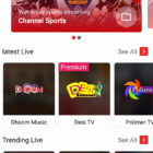 دانلود اپلیکیشن برنامه تلویزیونی اندروید Android Online Live TV Streaming