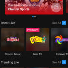 دانلود اپلیکیشن برنامه تلویزیونی اندروید Android Online Live TV Streaming