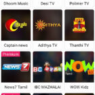 دانلود اپلیکیشن برنامه تلویزیونی اندروید Android Online Live TV Streaming