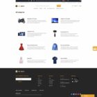 دانلود اسکریپت فروشگاهی The Shop-PWA eCommerce CMS