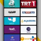 دانلود اپلیکیشن فیلم و سریال اندروید Flix App Movies-TV Series-Live TV