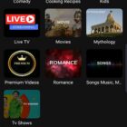 دانلود اپلیکیشن فیلم و سریال اندروید Prime Video Flix App