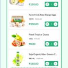 دانلود اسکریپت و اپلیکیشن چند فروشندگی فلاتر eGrocer-Multi Vendor Grocery