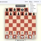 دانلود اسکریپت بازی آنلاین Chess Game With AI PHP Script